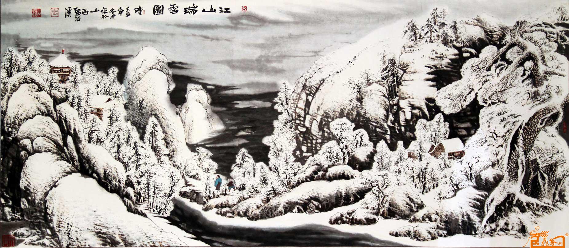 江山瑞雪图